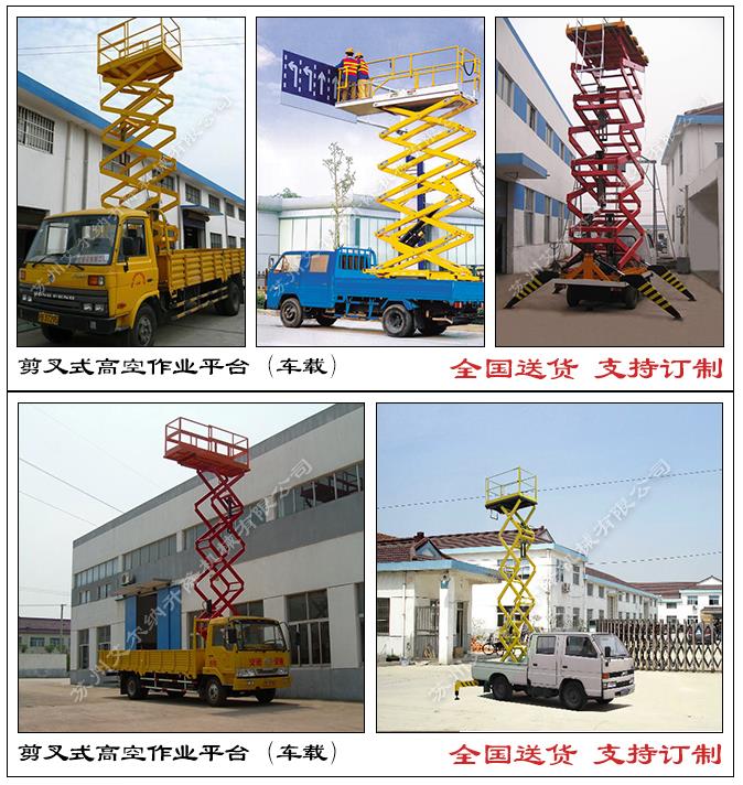 車載.jpg
